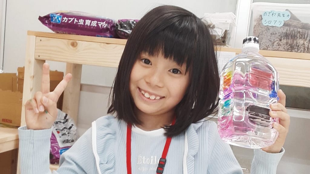 ものづくりのじかん②｜ものづくりエデュベース