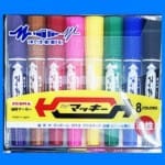 マジック マジック|民間アフタースクール ものづくりエデュベース