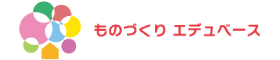 ものづくりエデュベース｜小学生のためのアフタースクール